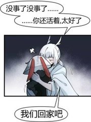 海角视频免费在线看